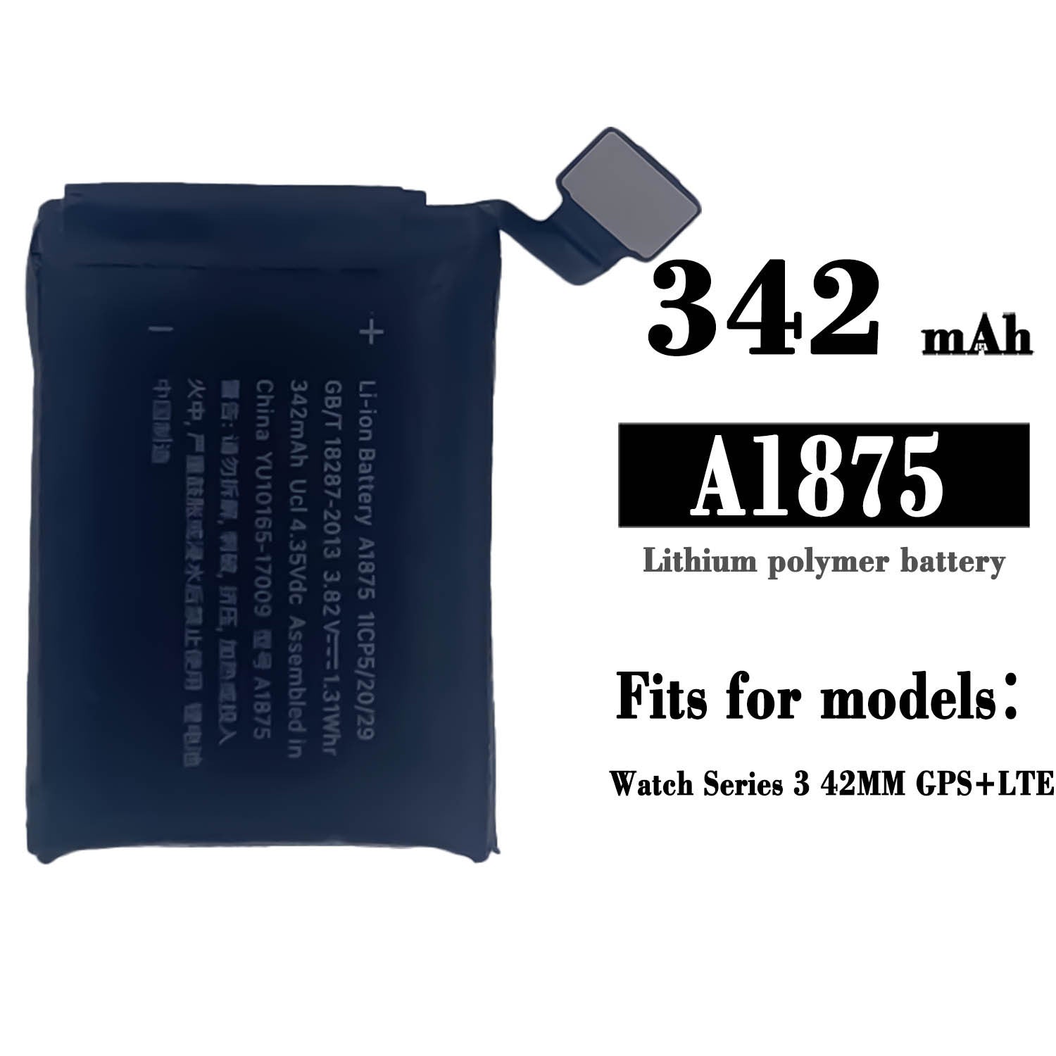 Batterie de remplacement pour Apple Watch iWatch série 3 42 mm GPS+LTE, 342 mAh Batterie de remplacement pour Apple Watch iWatch série 3 42 mm GPS+LTE, 342 mAh